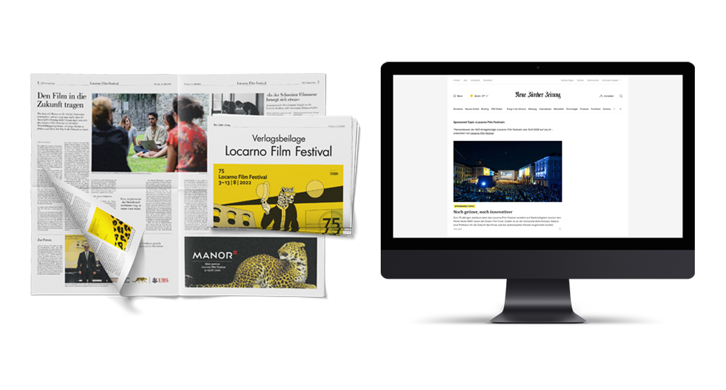 Locarno Film Festival